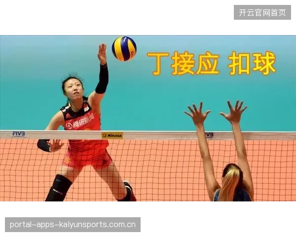 网球ATP强力发球赢下关键局