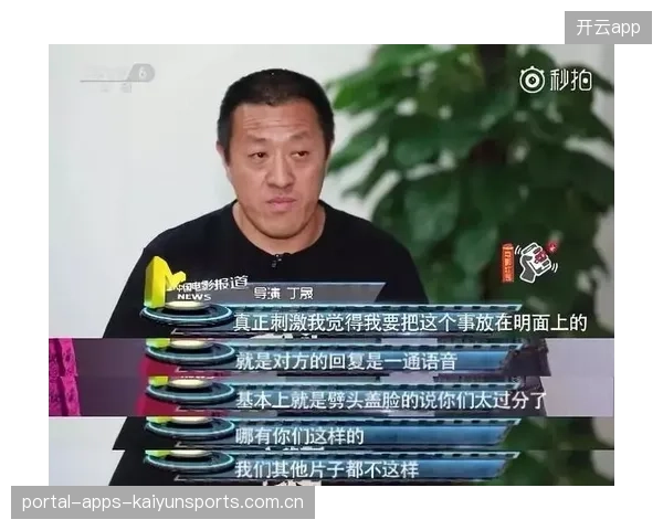 中国命中率二十六点一：从“世界第一”到“世界强国”的秘密之笔