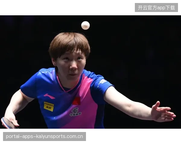 4-0夺冠后的王曼昱：从“小将”到“国家队新星”的传奇之路